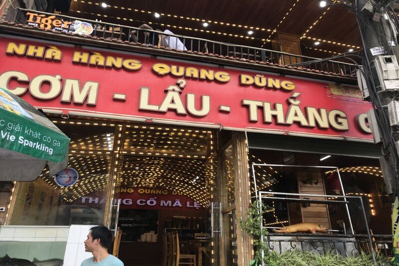 quang dung restaurant